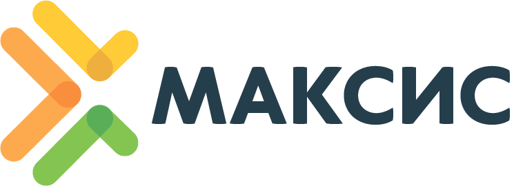 МАКСИС